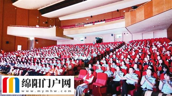 2026“榜样在身边”四川先进典型事迹巡讲活动走进绵阳